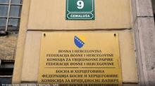 Pri kraju izrada novog Zakona: Reforma u sjeni izbora
