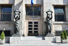 Rekordan profit u nestabilnim vremenima: Centralna banka BiH u plusu 228 miliona KM
