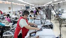 Tekstilna industrija BiH pod sve većim pritiskom