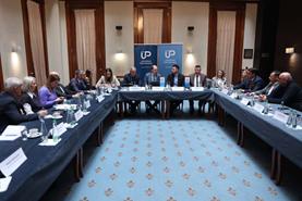  UPFBiH apeluje da se spriječi uvrštavanje na sive liste međunarodnih poslovanja 
