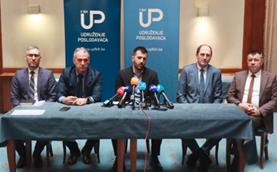 UPFBiH apeluje na istrajnost u pristupanju međunarodnim finansijskim mehanizmima