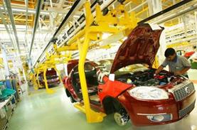 BiH se ponudila automobilskoj industriji