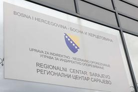  UO UIO BiH: Bez odluke o novom prelazu u Gradišci i povratu PDV-a 
