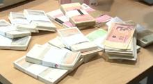  BiH ponovo na sivoj listi: Građanima prijete skuplje transakcije, privrednici strahuju za investicije 