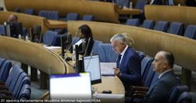 Usvojen jedan od ključnih zakona iz reformske agende: BiH ispunjava međunarodne obaveze