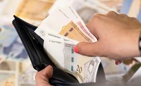  Šta trebate znati o isplati neoporezive pomoći radnicima do 300 KM 